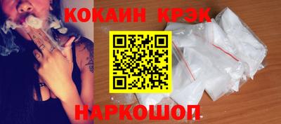 альфа пвп VHQ Кингисепп