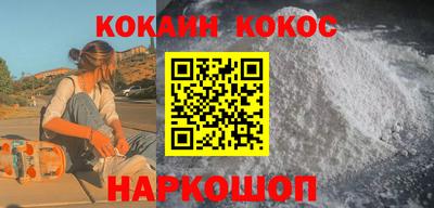 альфа пвп VHQ Кингисепп