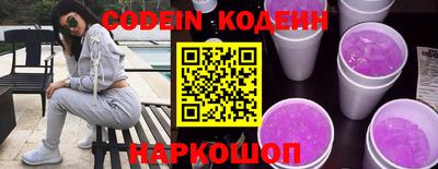 Альфа ПВП Кимры
