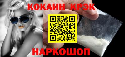 альфа пвп VHQ Кингисепп