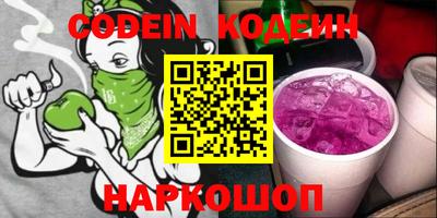 Альфа ПВП Кимры