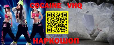 Альфа ПВП Кимры