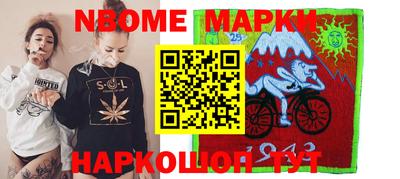 Альфа ПВП Кимры