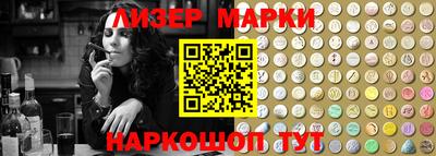 Альфа ПВП Кимры