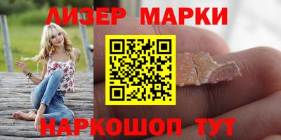 Альфа ПВП Кимры