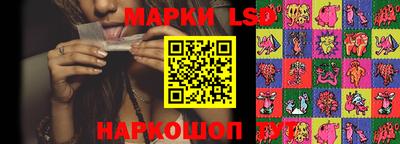 Альфа ПВП Кимры