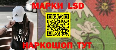 Альфа ПВП Кимры