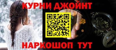 ALPHA PVP Кинель