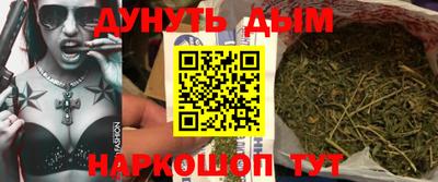 ALPHA PVP Кинель