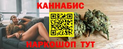 альфа пвп VHQ Кингисепп