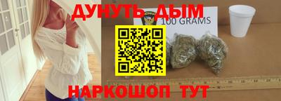 Альфа ПВП Кимры
