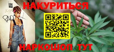 ALPHA PVP Кинель