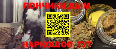 ALPHA PVP Кинель