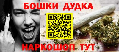 ALPHA PVP Кинель