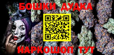 Альфа ПВП Кимры