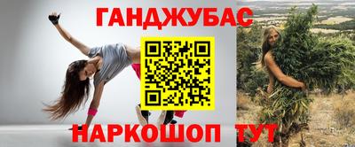 альфа пвп VHQ Кингисепп