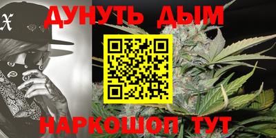 альфа пвп VHQ Кингисепп