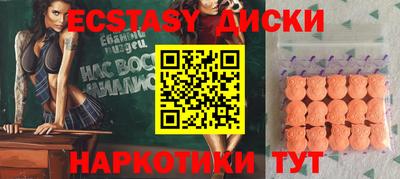 альфа пвп VHQ Кингисепп