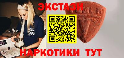Альфа ПВП Кимры