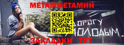Альфа ПВП Кимры