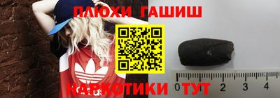 альфа пвп VHQ Кингисепп