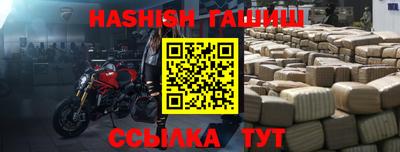 Альфа ПВП Кимры