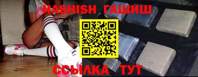 ALPHA PVP Кинель
