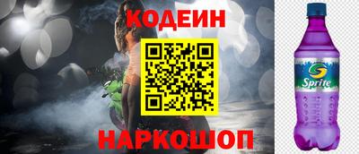 Альфа ПВП Кимры