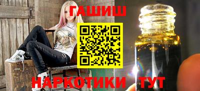 ALPHA PVP Кинель