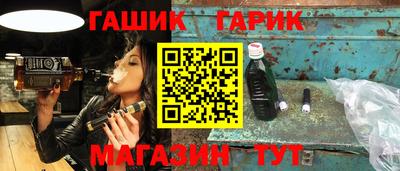 ALPHA PVP Кинель