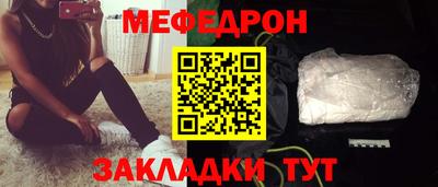 альфа пвп VHQ Кингисепп