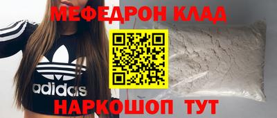 Альфа ПВП Кимры